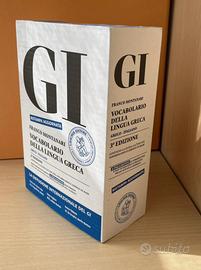 Vocabolario GI + guida e lessico base