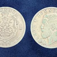 Romania 5 Lei 1881 moneta Argento Re Carol I