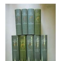 Storia della letteratura italiana Garzanti,