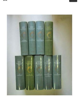 Storia della letteratura italiana Garzanti,