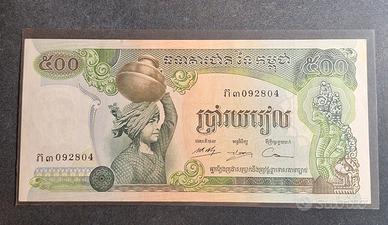 Banconote miste collezione privata