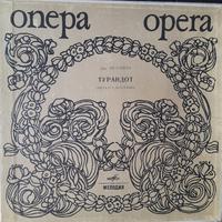 vinile opera Turandot di Rossini