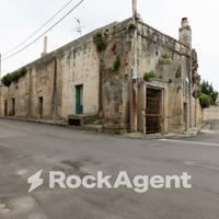 ANTICA DIMORA DEL1940 STABILE COMMERCIALE IN CENTR