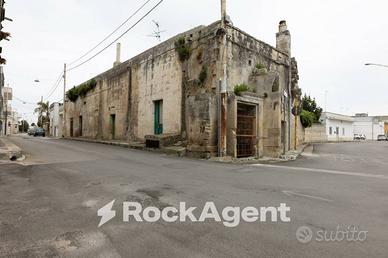 ANTICA DIMORA DEL1940 STABILE COMMERCIALE IN CENTR