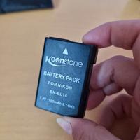 Batteria compatibile Nikon