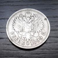 ARGENTO _ moneta da 1 rublo 1899 RUSSIA _LEGGI