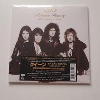 Queen. Bohemian Rhapsody.  7" giapponese, edizione