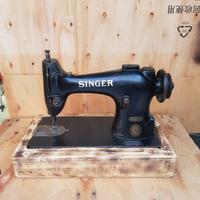 Singer come componente d'arredo. 