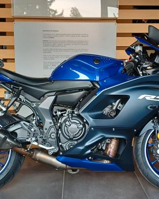 Yamaha YZF R7 ABS