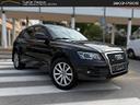 audi-q5-2-0-tdi-50346
