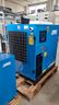 compressore-a-vite-inverter-22-kw-abac