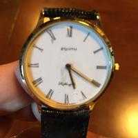 Orologio da polso ZENITH