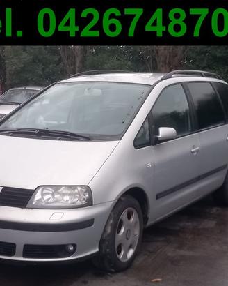 Ricambi usati SEAT ALHAMBRA 7V 1.9 TDI-NO MOTORE
