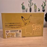 Pokemon golden box 25th anniversary