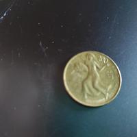 moneta 200 lire commemorativa FAO