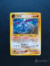 Aerodactyl Awakening Legends - Carte Pokemon 
