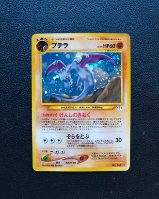 Aerodactyl Awakening Legends - Carte Pokemon 