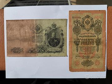 Collezione Banconote Storiche rare