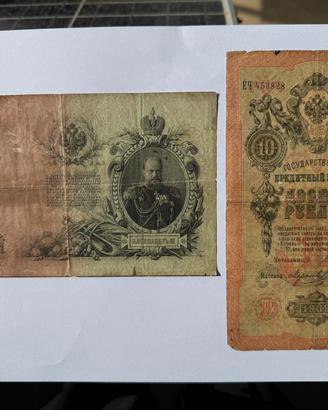 Collezione Banconote Storiche rare