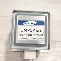 magnetron samsung OM75P