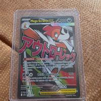 Carta Pokémon Mega Scrafty EX – Ascesa Eroica – Ul