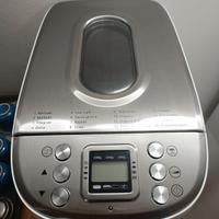 macchina del pane silver crest