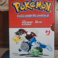 Pokemon La grande avventura