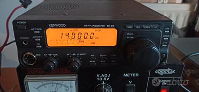 Kenwood ts 50 radio hf