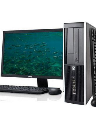 pc postazione completa  8gb ssd monitor 24p