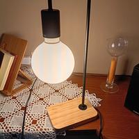 Lampada Ikea