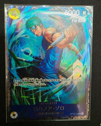 One Piece Roronoa Zoro (OP15-113) for Asia