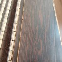 Parquet prefinito WENGE satinato