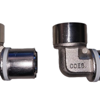 Raccordi gomito pressfitting90° COES 32x3" 2 pezzi