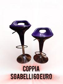 Coppia di sgabelli, colore viola