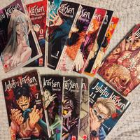 Manga Jujitsu kaisen 