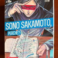Sono Sakamoto, Perché? Collection Box 1-4