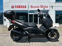 yamaha-x-max-300
