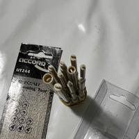 Cacciavite per taratura