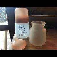 Ciuccio e biberon sauvinex