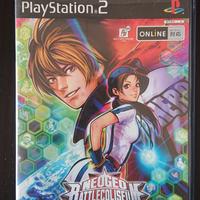 Neo Geo Battle Colosseum SNK JP PS2