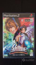 Neo Geo Battle Colosseum SNK JP PS2