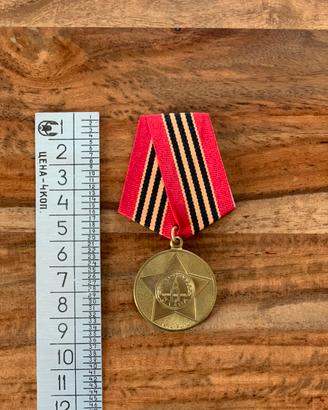 Medaglia URSS da collezione CCCP Originale Spilla