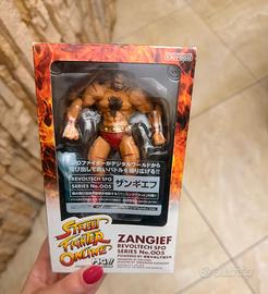 Collezione Street Fighter Online.