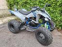 nuovo-quad-250-lem-kondor