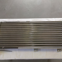 Radiatore motore Fiat Panda I serie 1100