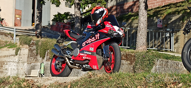 Panigale 959 Superbike