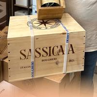 Sassicaia 2021