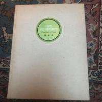 L'ARTE DELL'ARREDAMENTO, VOLUME, GIARDINI E FIORI