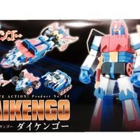 DAIKENGO EVOLUTYON TOY