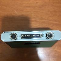 Binocolo vintage